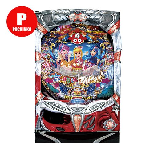 実機 Pスーパー海物語IN沖縄5 桜ver.319 循環加工式 Pスーパー