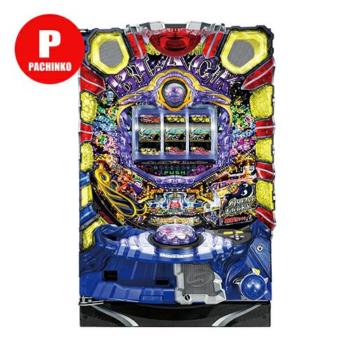 海物語 パチンコ実機 海物語3R2➕大海4スペシャル 枠1+セル2 引取限定