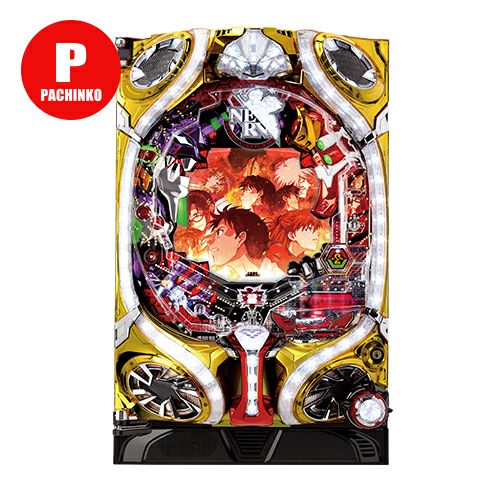 レア機種 CRヱヴァンゲリヲン7 Smile Model オートプレイ 非循環 レア