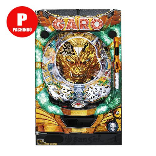 交渉可）CR牙狼魔戒ノ花XXX-X オートコントローラー付き 319 CR