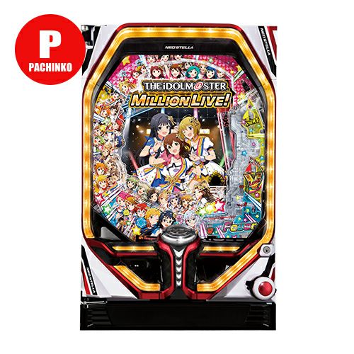 卓上パチンコ】【Pアイドルマスターミリオンライブ!39フェスVer