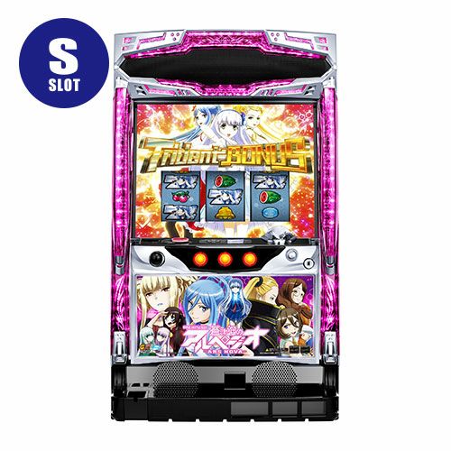 パチスロ蒼き鋼のアルペジオ ‐アルス・ノヴァ‐ Mental Model ver