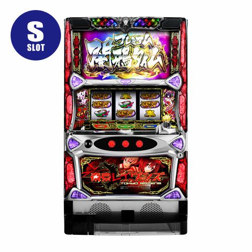 ドラゴノーツ 実機 不要機付き 【公式通販】