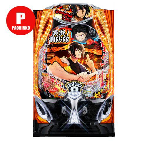 スマパチ 炎炎ノ消防隊2 紅丸ver 実機 ⭕️簡易ユニット付⭕️ eF