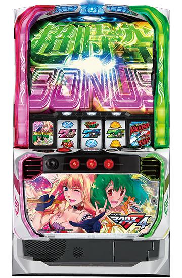 パチスロ実機 Sマッピー 不要機付 【公式通販】