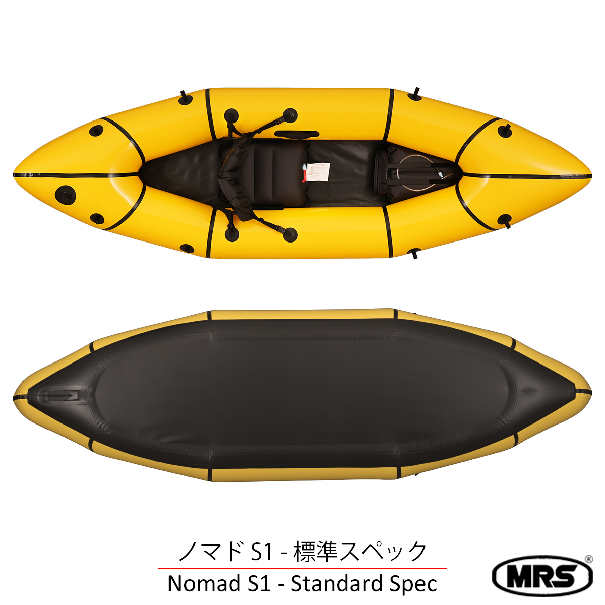 Nomad S1 – KAZE STORE