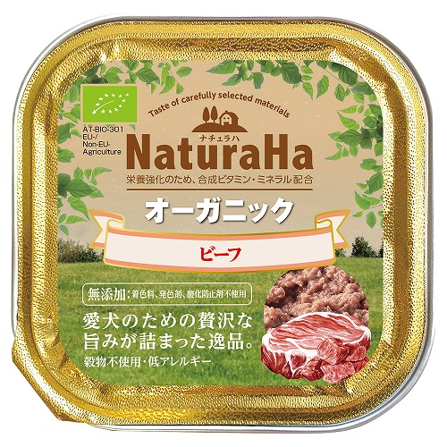 犬のウェットフードの製品一覧｜【マルカン｜PAGE】ペット用品・ペット