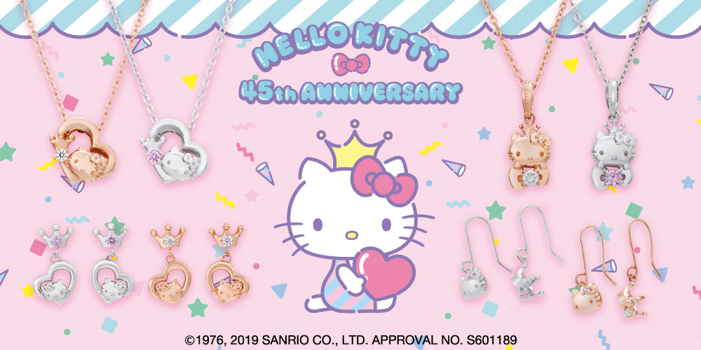 2001年 サンリオ ハローキティ ブルーローズ マスコットアクセサリー