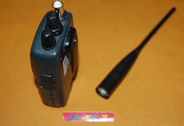 スタンダード・広帯域受信機 VR-150 盗聴器発見機能あり・アンテナ付き