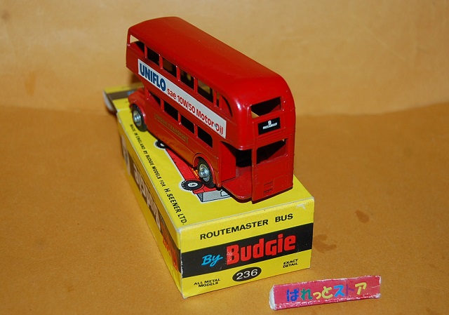 ビンテージ品 バッジートイ BUDGIE TOYS イギリス製 トラクター バス