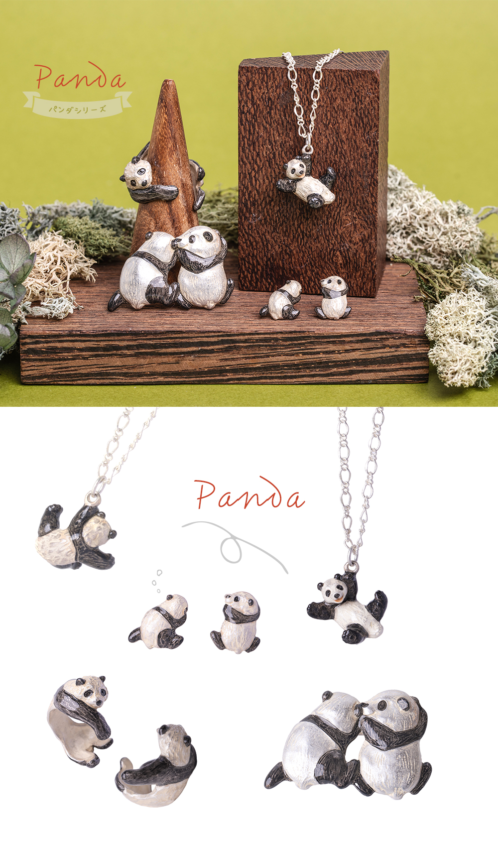 新作アイテム2025年03月｜Palnart Poc STORE｜パルナートポック公式