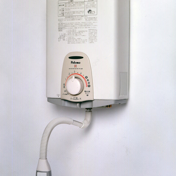 A2A48□Paloma パロマ ガス瞬間湯沸器 PH-55V-2 2022年製