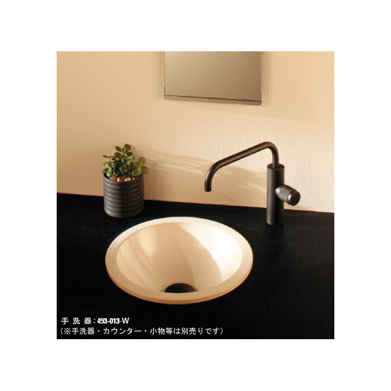 721-221-D カラー立水栓（マットブラック） トイレ 手洗い 蛇口