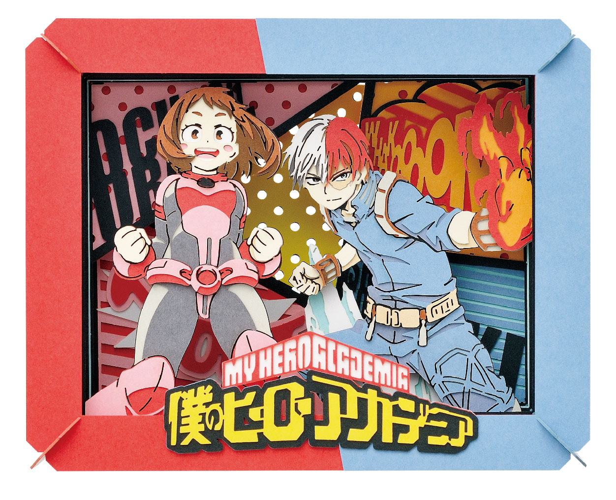 超貴重】僕のヒーローアカデミア ヒロアカ 麗日お茶子 EATOS プレイ