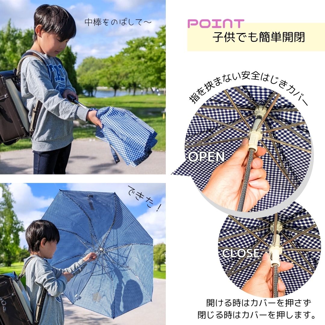 非売品】KinKiKids 折りたたみ傘 非売品】KinKiKids 折りたたみ傘