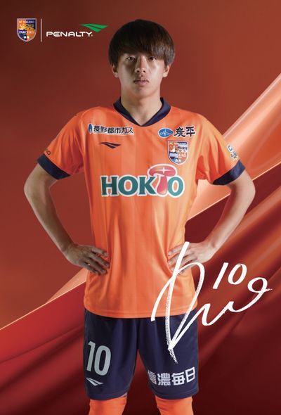 AC長野パルセイロ 2023レプリカユニフォーム 2023シーズントップチーム