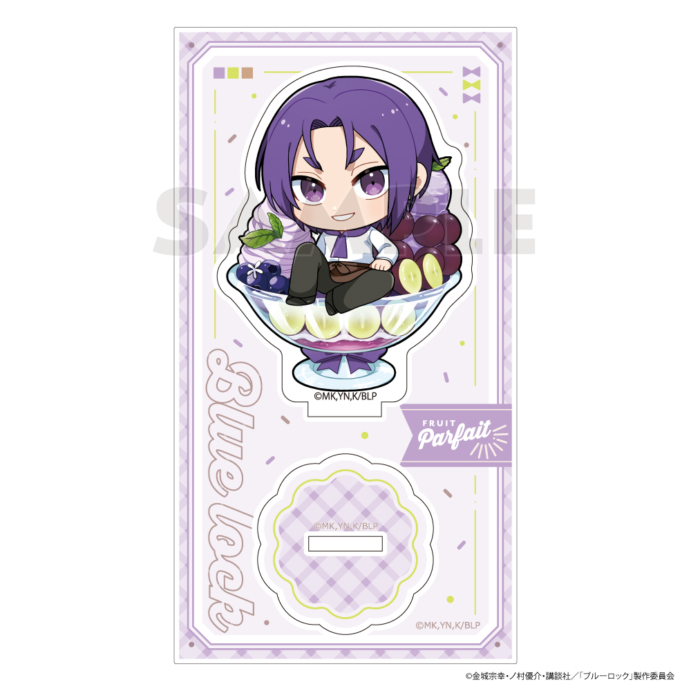 ブルーロック]アクリルスタンド（御影 玲王／フルーツパフェ