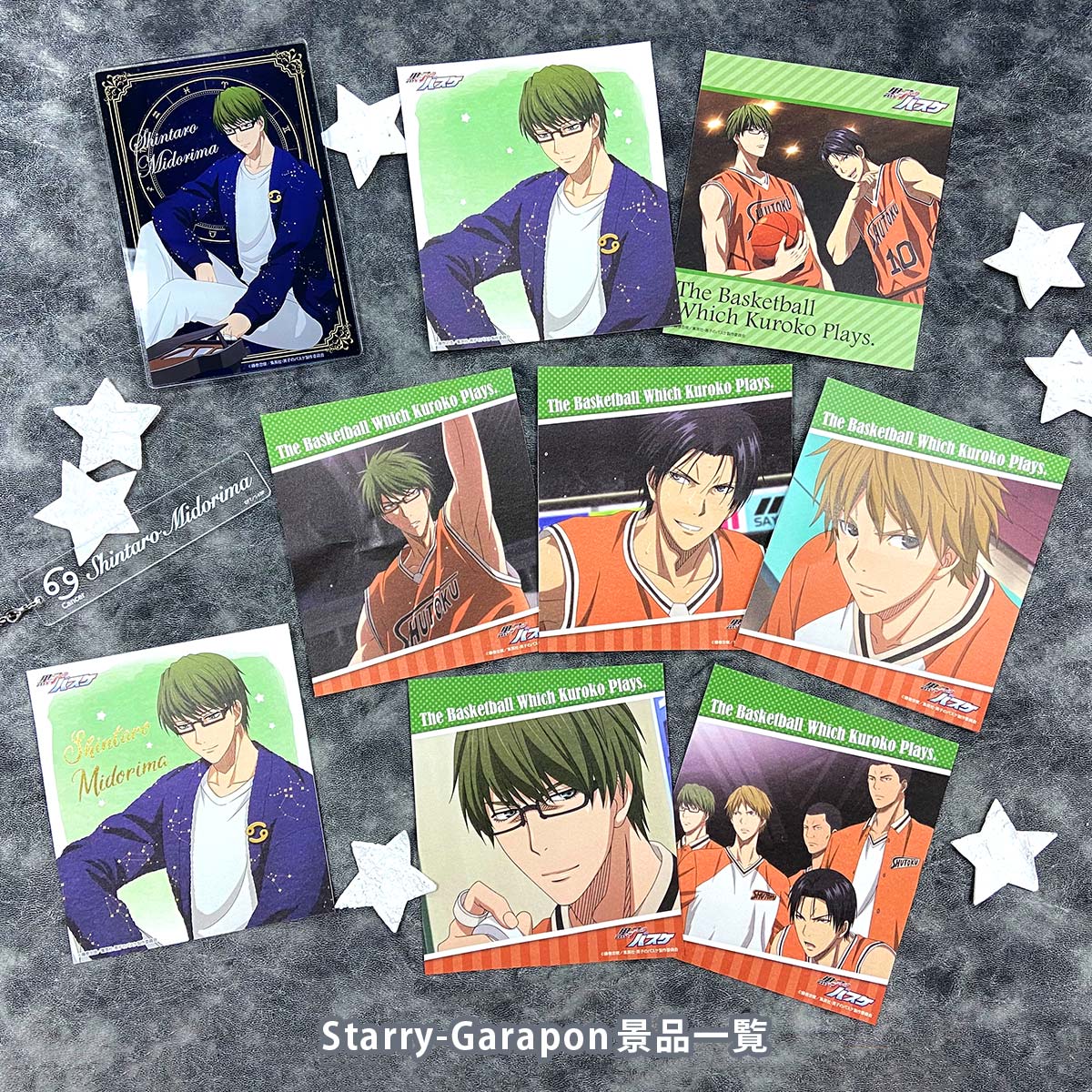 黒子のバスケ 緑間真太郎 starry collection 缶バッジ 黒子のバスケ 緑