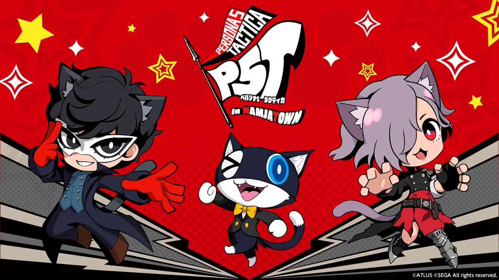 ペルソナ4 デカ缶バッジ コラボ ナンジャタウン ペルソナpersona