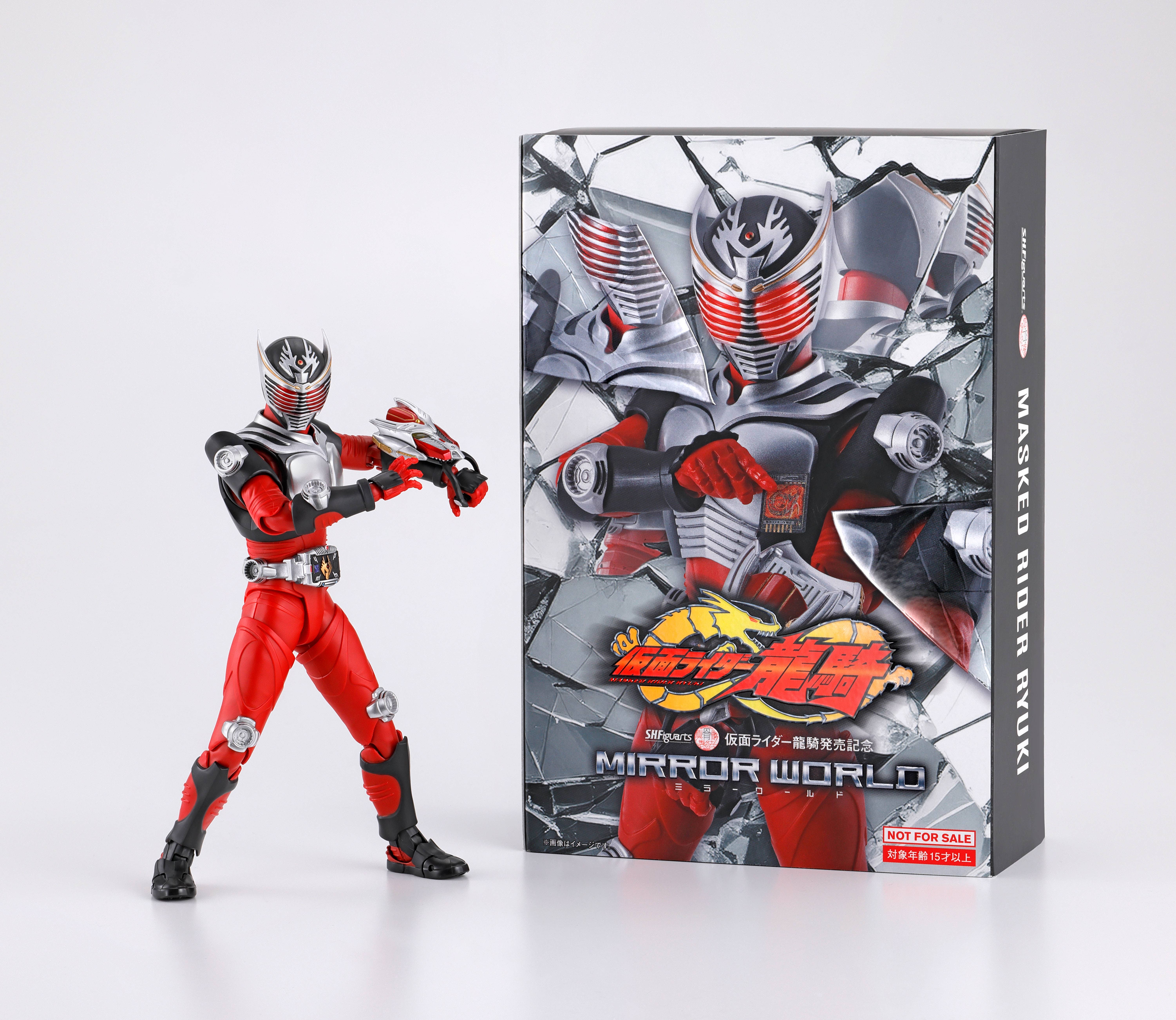 SHFiguarts 真骨彫製法 仮面ライダー龍騎 新品 博多会場】12/10(水)「S.H.