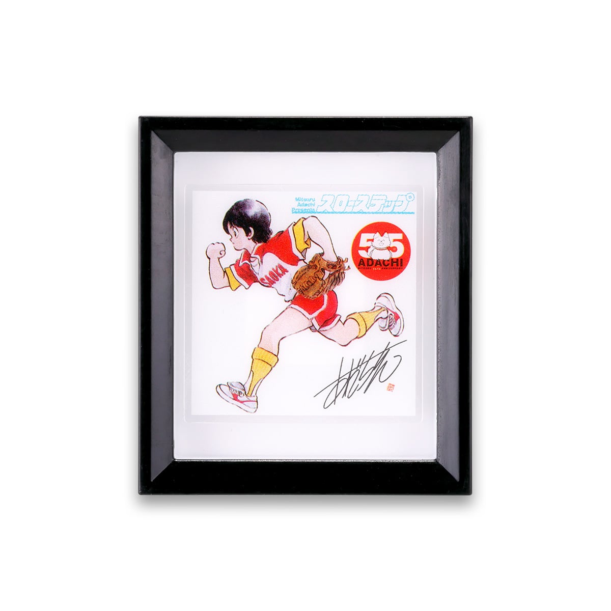 あだち充画業55周年 ウィンドウアートコレクション | ナムコパークス