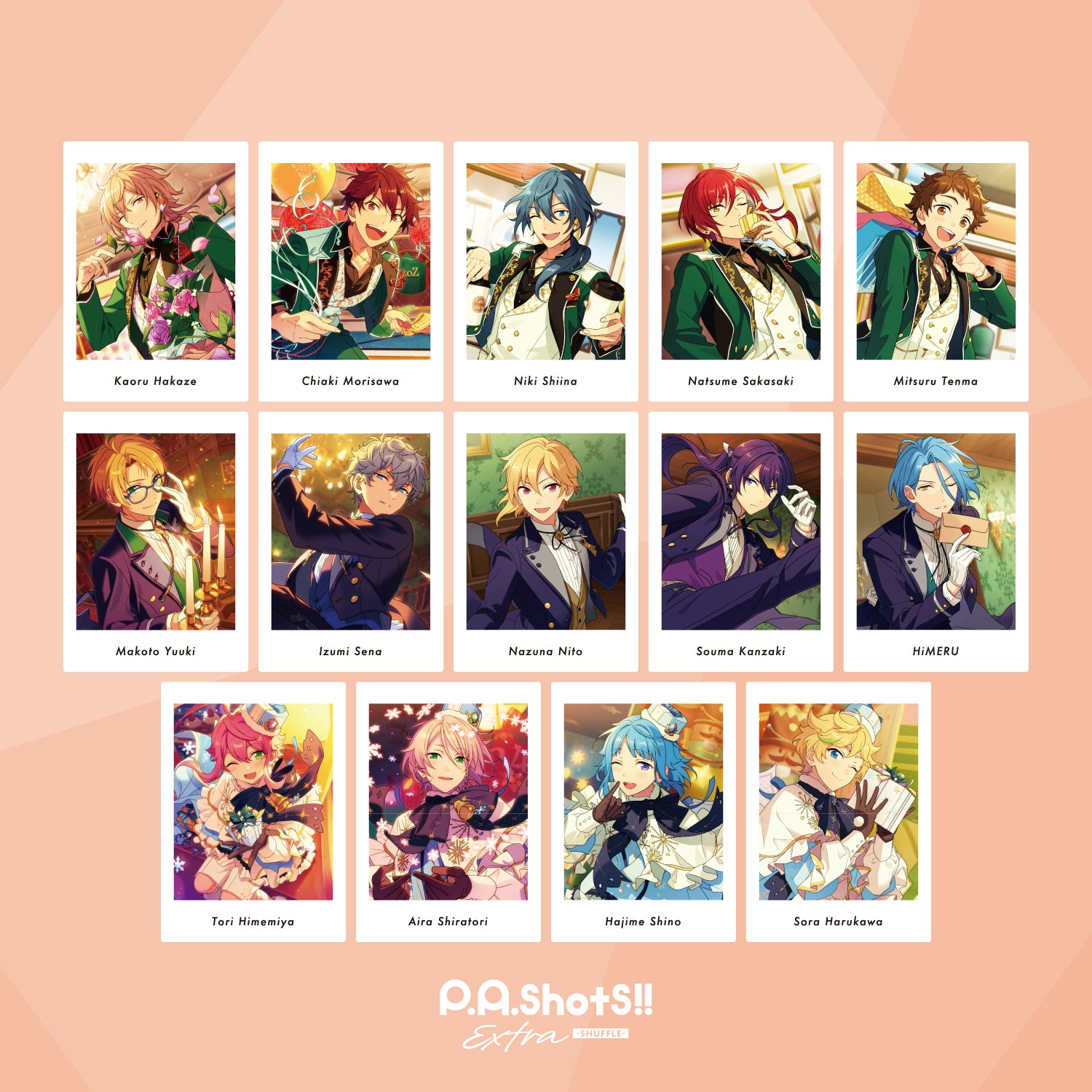 123枚】あんスタ ぱしゃっつ シャッフル 斎宮宗 123枚】あんスタ