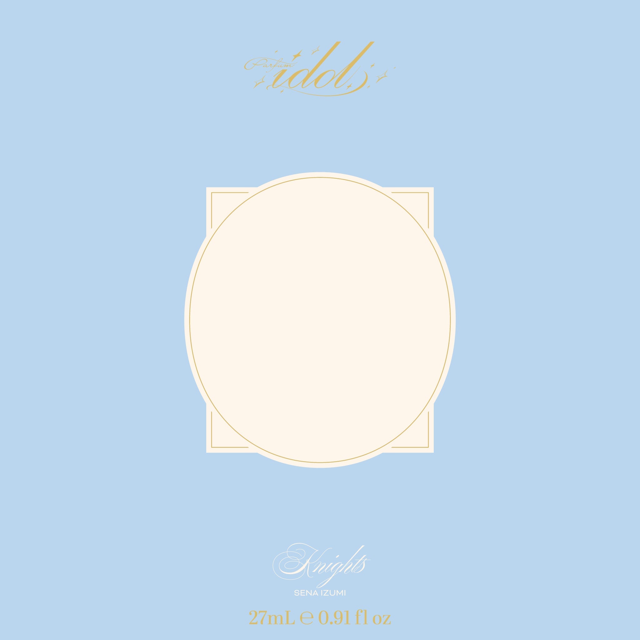 フレグランス】Parfum idol（パルファム・アイドル） ［瀬名 泉