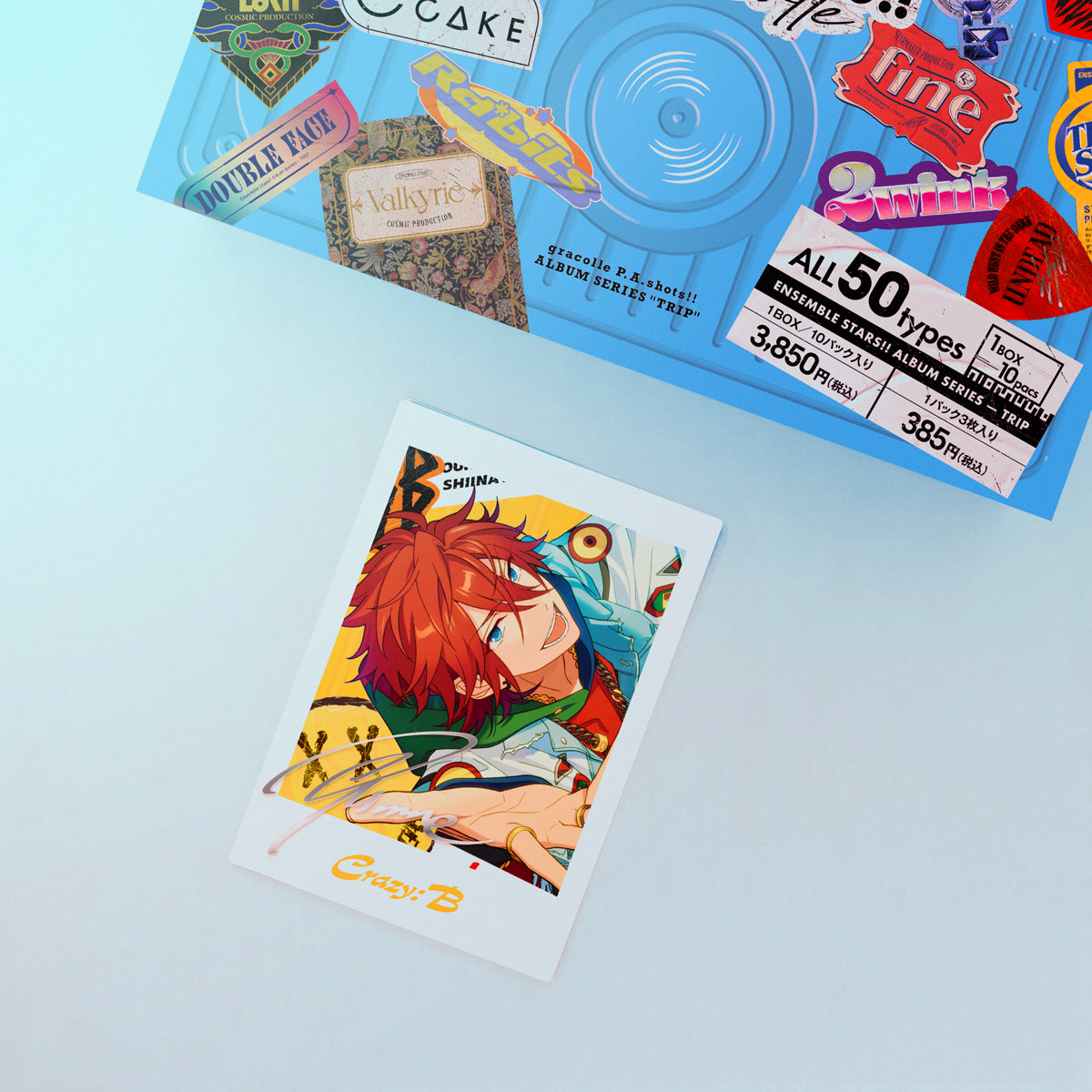 あんスタ 鳴上嵐 trip スクエア 缶バッジ 50個 あんさんぶるスターズ