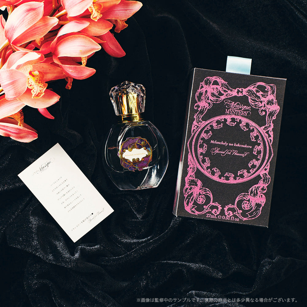 あんスタ あんさんぶるスターズ！！ 七種茨 フレグランス Parfum 工場