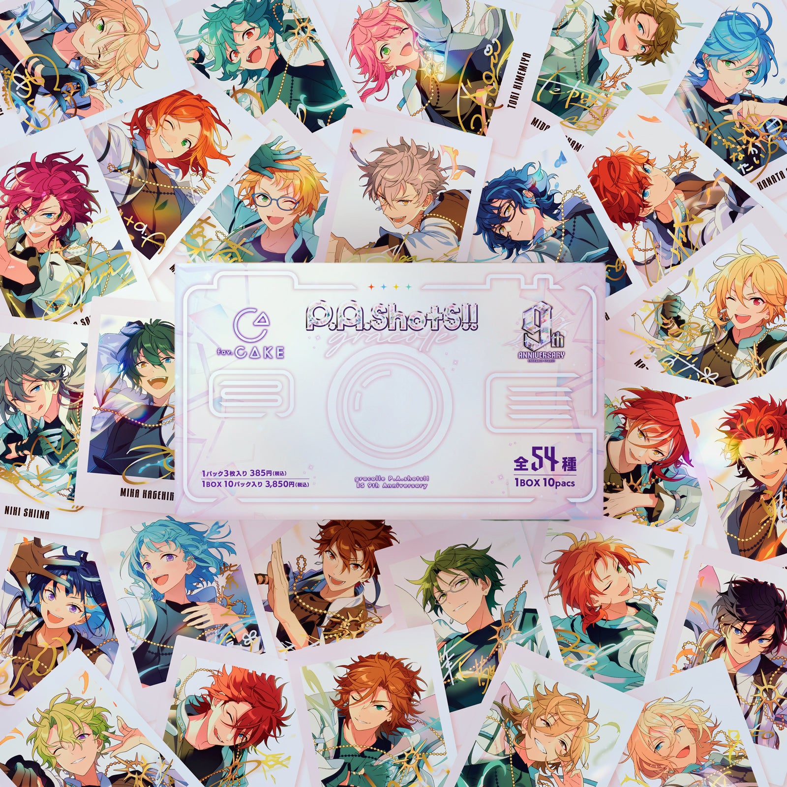 gracolle仕様〉gracolle P.A.shots!! ES 9th Anniversary（BOX