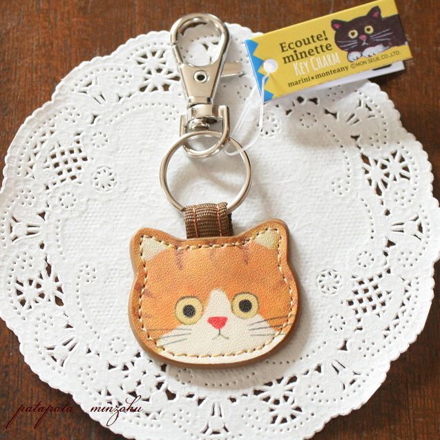 茶トラ 猫 の キーホルダー E.minette キーチャーム ECOUTE！ エクート