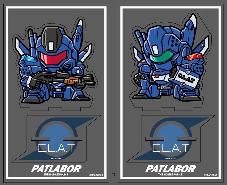 希少】機動警察パトレイバーノアラミネートカード 希少】機動警察