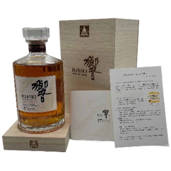 ウイスキー ジャパニーズウイスキー ギフト 飲み比べセット ｜食とお酒