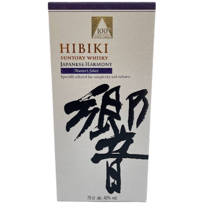 複数購入でお値引可能】専用箱入「響」ジャパニーズハーモニー（NV