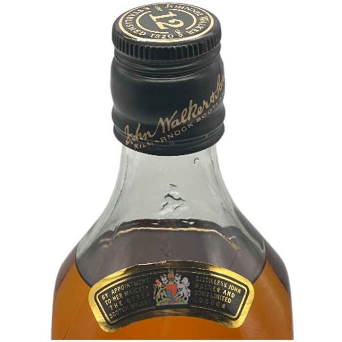 ウイスキー スコッチウイスキー ギフト 飲み比べセット ｜食とお酒の