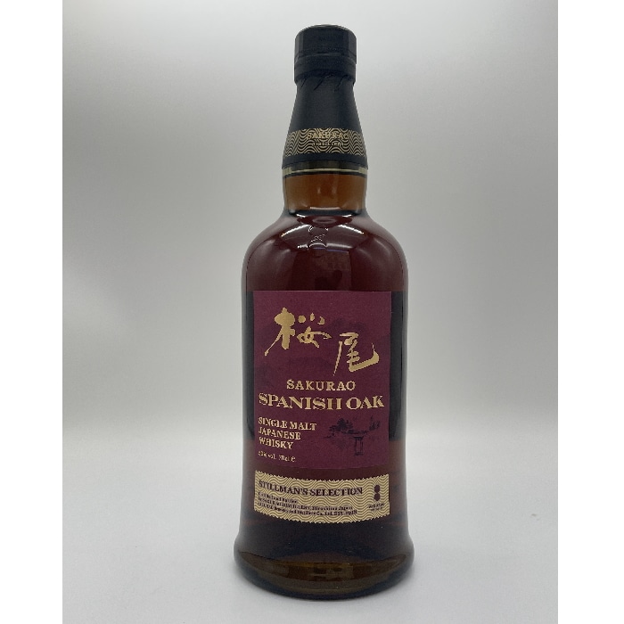 ウイスキー ジャパニーズウイスキー ギフト 飲み比べセット ｜食とお酒