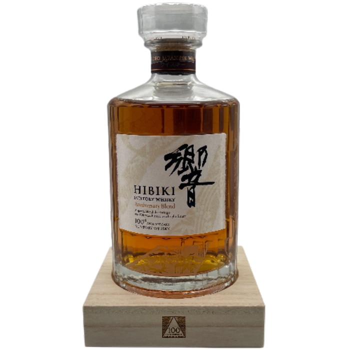 ウイスキー ジャパニーズウイスキー ギフト 飲み比べセット ｜食とお酒