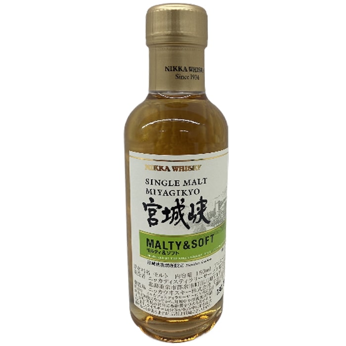 宮城峡 シングルモルトウイスキー 700ml & 山崎 180ml セット 宮城峡