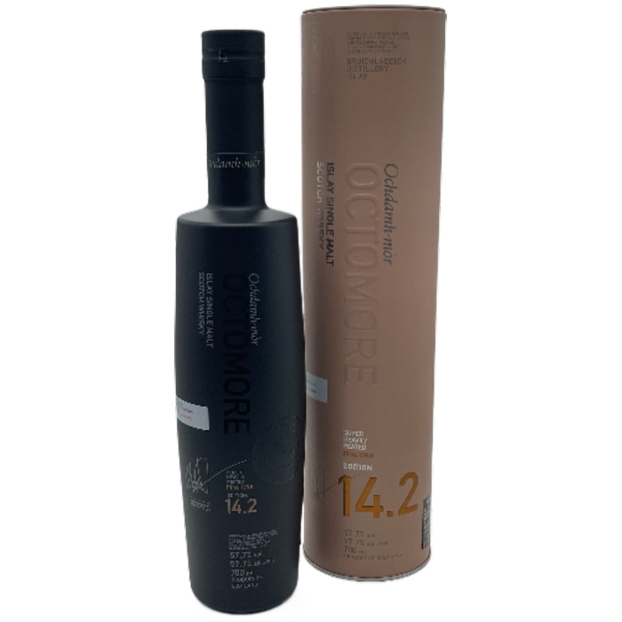 ウイスキー ギフト 飲み比べセット ｜食とお酒の通販サイト「うまいる」