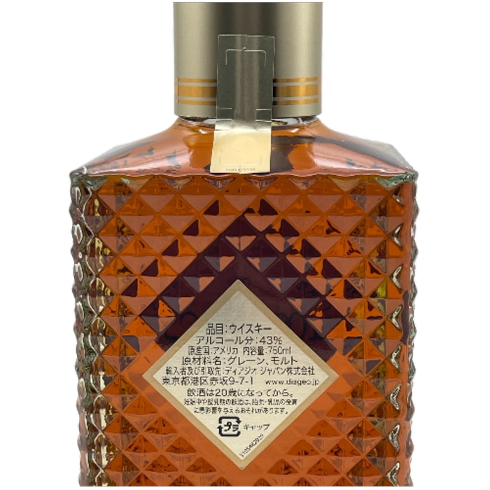 ウイスキー バーボン アメリカンウイスキー ギフト 飲み比べセット