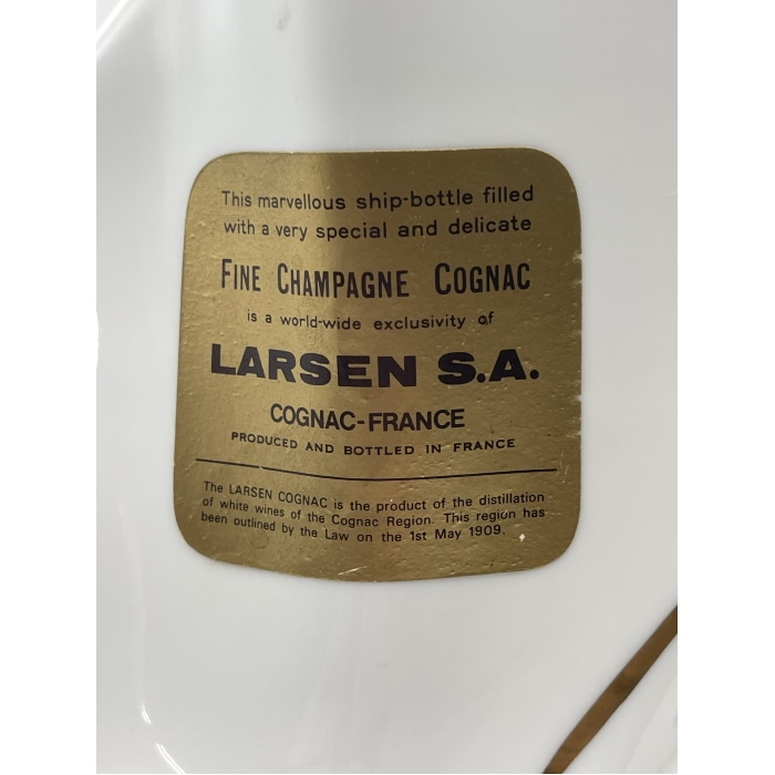 LARSEN/ラーセンブランデー 40度 /古酒/700ml【未開封】 楽天市場