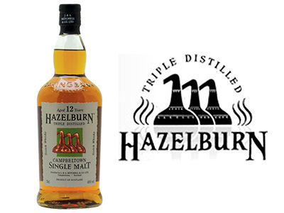 ヘーゼルバーン 買取 | お酒買取専門館パスワーク