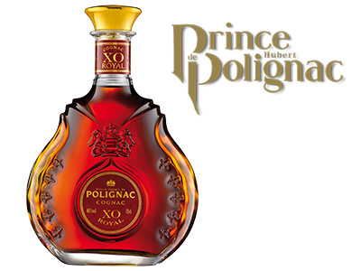 プリンスユベール XO Extra 1997 限定版 コニャック プリンスユベール