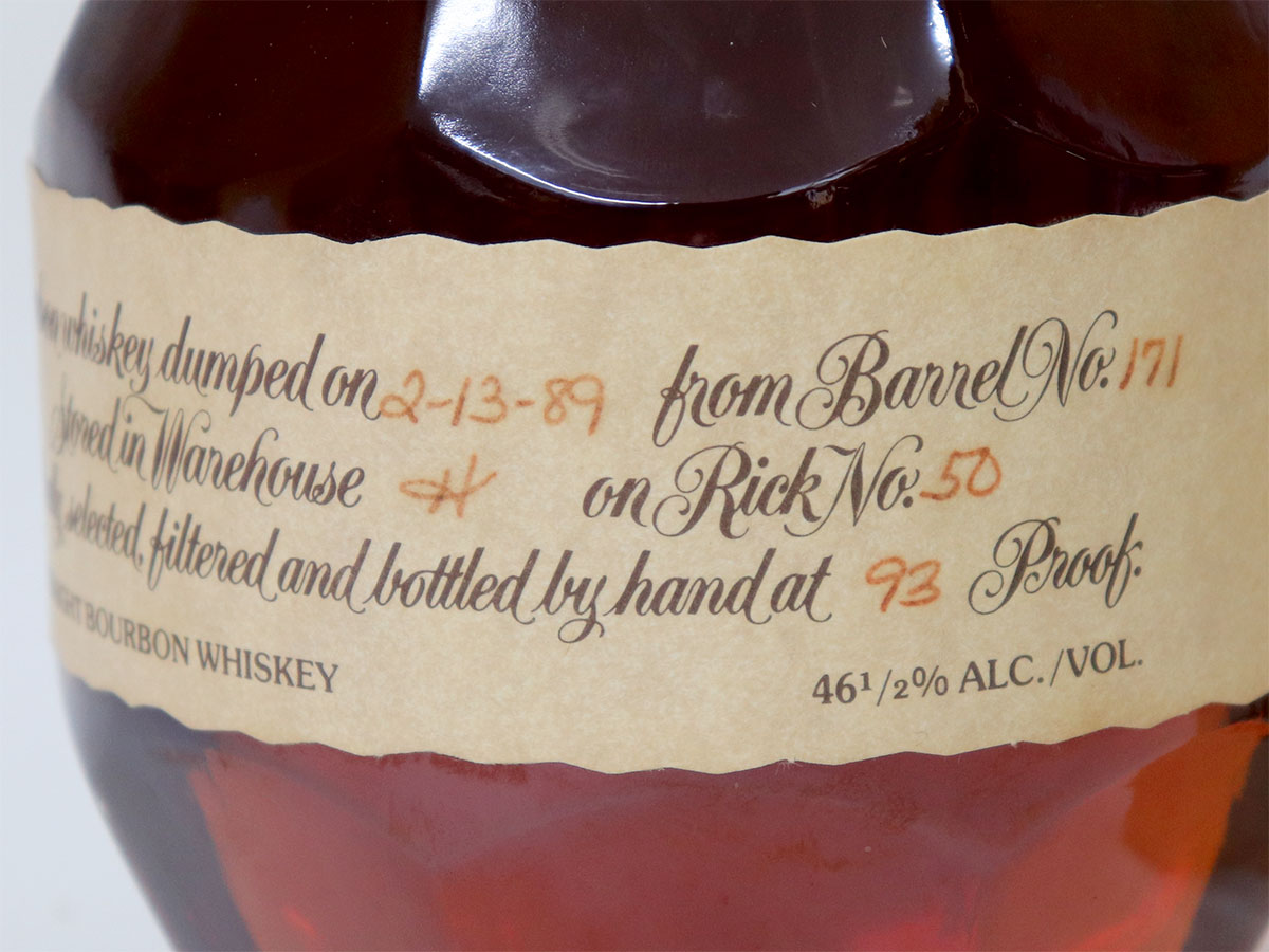 ブラントン シングルバレル バーボンウイスキー 1989年」を買取致し