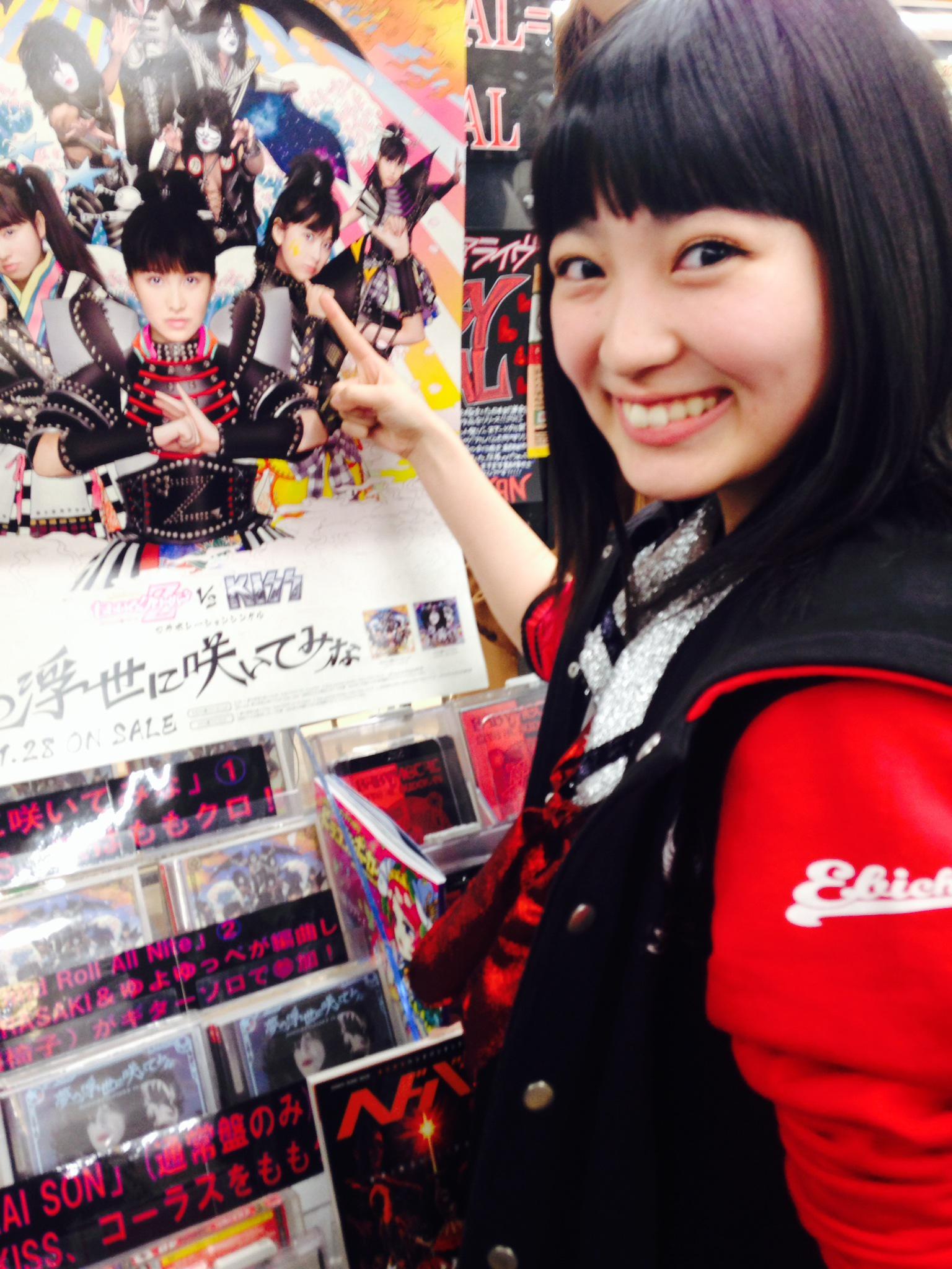 私立恵比寿中学（エビ中） 公式生写真 8141〜8524 バラ売り可 バラ売り