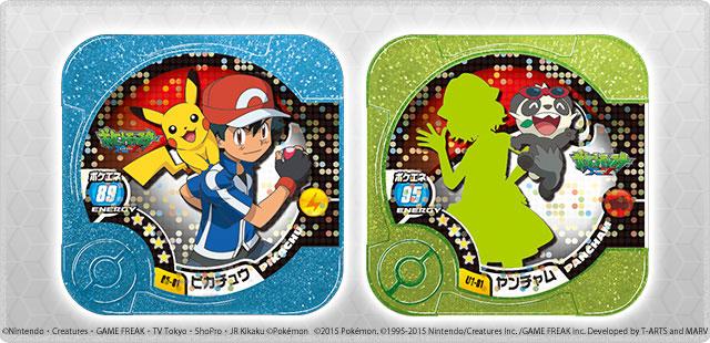 ニュース】2月12日（木）放送のテレビアニメ「ポケットモンスター XY