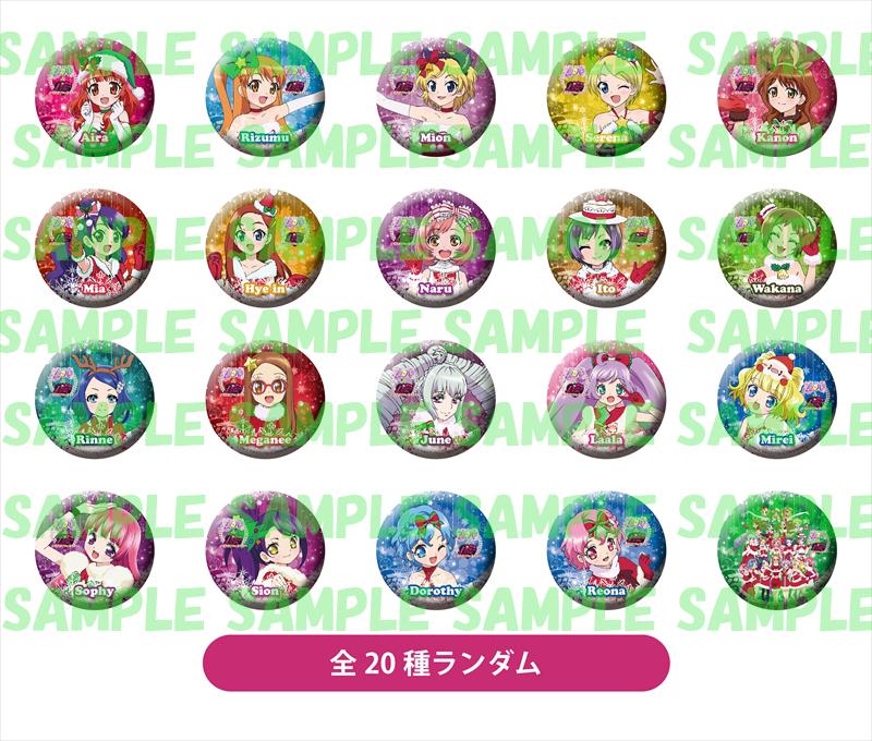 希少】プリパラ&プリティーリズム クリスマスパーティー 缶バッジ らぁ