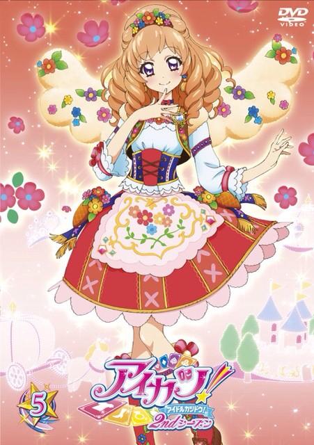 アイカツ Aurora Fantasy 姫里マリア チロリアンアリエス くれそん