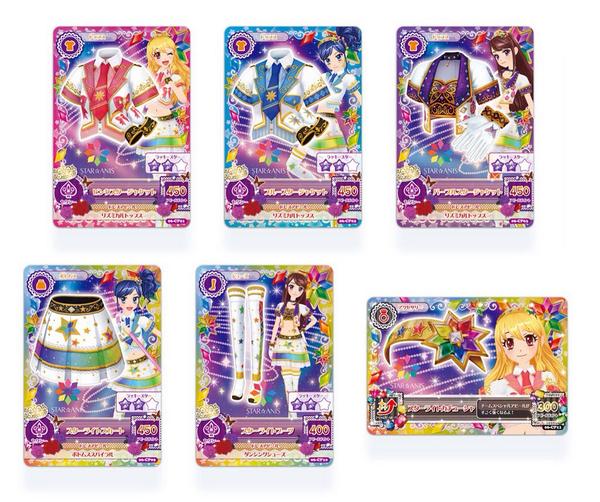 アイカツ スターアニス 格言バインダー カード アイカツ！格言