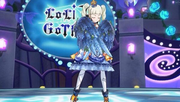 ユリカ「冷房効き過ぎと言えなくもない控え室ね。そうだ！ナイトメア